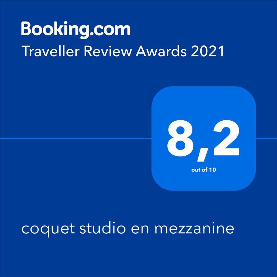 Coquet Studio En Mezzanine Nuit Pour 2 Personnes Сен-Жірон Екстер'єр фото